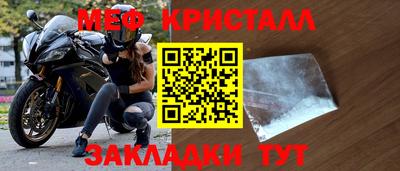 шишки Ликино-Дулёво