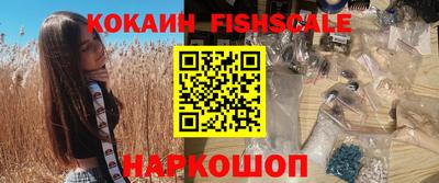 прущая мука Ярославль