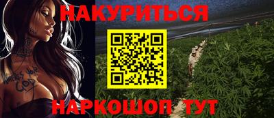 шишки Ликино-Дулёво