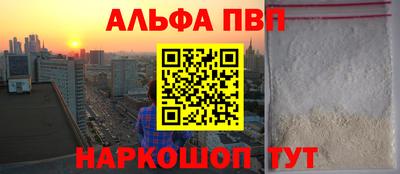 шишки Ликино-Дулёво