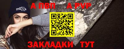 шишки Ликино-Дулёво