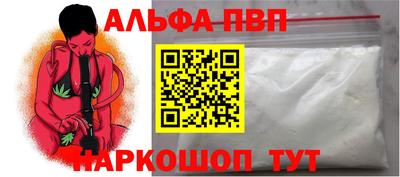 шишки Ликино-Дулёво