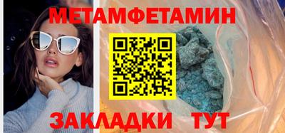 шишки Ликино-Дулёво