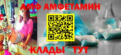 каннабис Лесосибирск