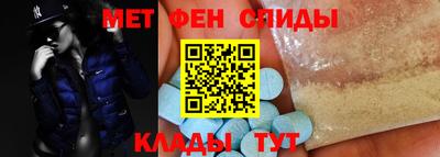 шишки Ликино-Дулёво