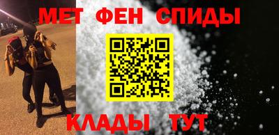 шишки Ликино-Дулёво