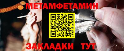 шишки Ликино-Дулёво