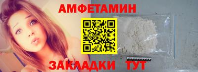 каннабис Лесосибирск