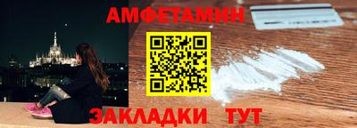 каннабис Лесосибирск