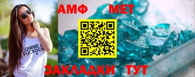 шишки Ликино-Дулёво