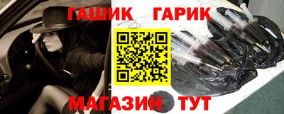 шишки Ликино-Дулёво