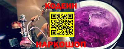 мефедрон Ливны