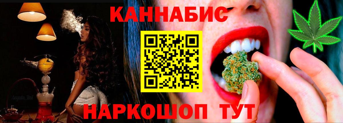  КОКАИН Изобильный